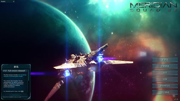 ������22�ֶӺ�������_�����ߣ�22�ֶӺ������� V1.0 LMAO������-���ĵ���