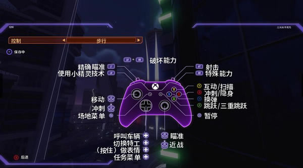 �����ع���������_�����ع������������� v2.1 3DM������-���ĵ���