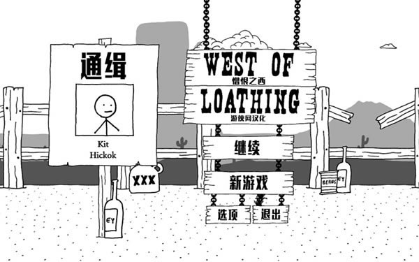 ����֮��������������_ ����֮���������� v1.0 LMAO������-���ĵ���