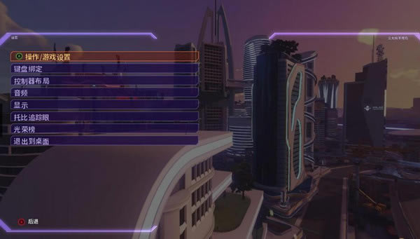 �����ع�������������_�����ع��������� v1.4 3DM��-���ĵ���