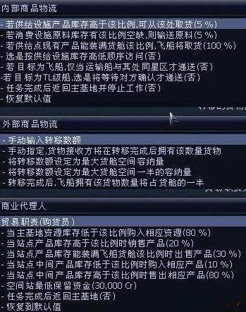 x3�����ȶ�������������_X3�������ȶ������򷱺������� V2.0 �ٷ�X���ʱ�պ�����-���ĵ���