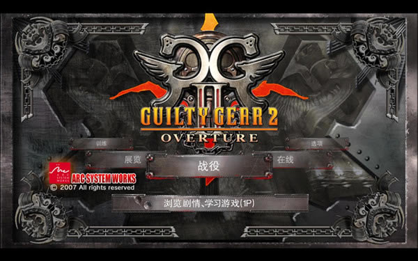 ���װ��2������������_���װ��2�������������� V1.0 ��ԯ������-���ĵ���