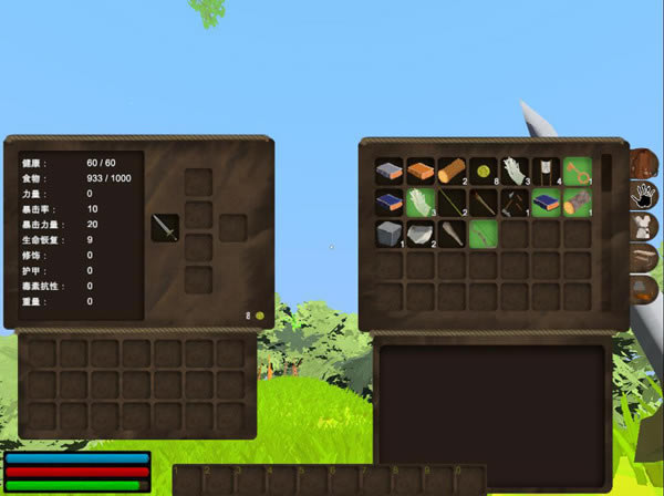 �������纺����������_�������纺������ V1.0 ��ɫ��-���ĵ���