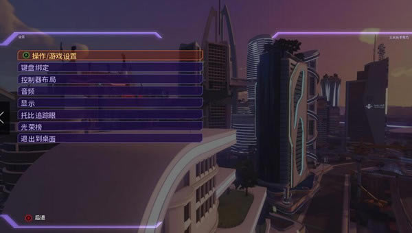 �����ع�������������_�����ع��������� V1.2 3DM������-���ĵ���