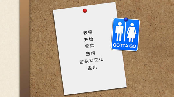 �ҵ����˺�����������_�ҵ����˺������� v1.0 LMAO��-���ĵ���