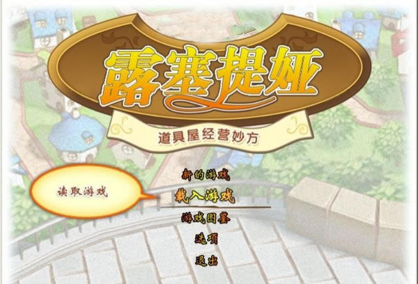 ¶����櫵����ݾ�Ӫ���������_¶����櫵����ݾ�Ӫ������������� ������-���ĵ���