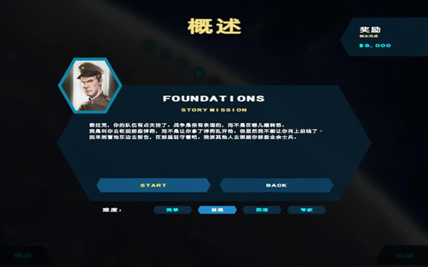 �������򺺻���������_�������򺺻����� V1.1 ��ɫ��-���ĵ���