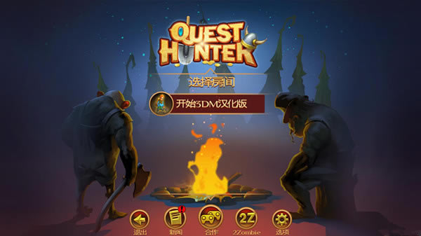 Զ�����˺�����������_Զ�����˺������� v1.0 ��ɫ��-���ĵ���