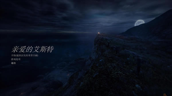 �װ��İ�˹�غ�������_�װ��İ�˹�����ﺺ������ V1.0 ��ɫ��-���ĵ���