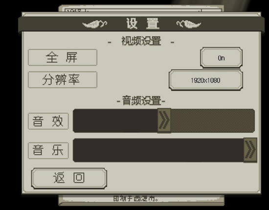 ���۶�����������_���۶����纺������ v2.0 ��ɫ��-���ĵ���