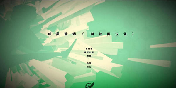 ��Ա�ǳ�������������_��Ա�ǳ��������� v1.0 ������-���ĵ���