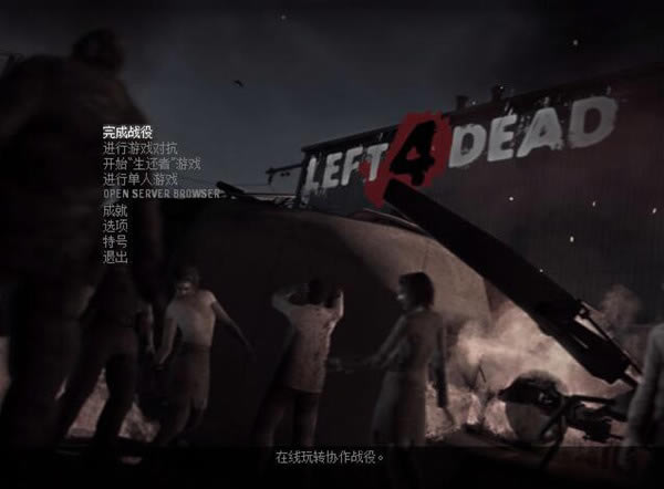 ����֮·������������_����֮·�������� ��ɫ��-���ĵ���