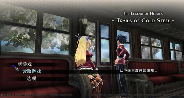 Ӣ�۴�˵��֮�켣��������_Ӣ�۴�˵��֮�켣������������ ��ɫ��-���ĵ���