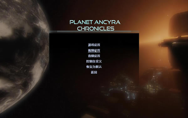 ���ǰ���������ʷ������������_���ǰ���������ʷ�������� v1.5 ������-���ĵ���