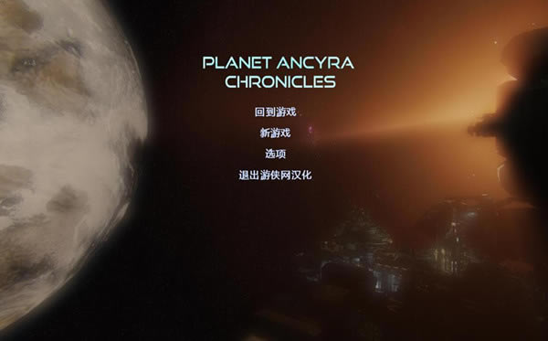 ���ǰ���������ʷ������������_���ǰ���������ʷ�������� v1.0 ��ɫ��-���ĵ���