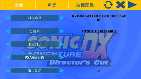 ����˴�ð��DX��������_����˴�ð��DX ȫ�汾��������-���ĵ���