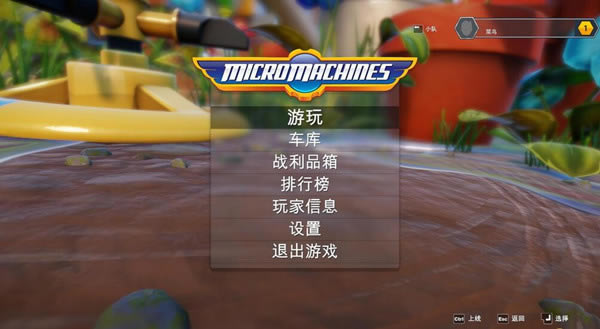 ����������������������_�������������� ��������v2.0 ��ɫ��-���ĵ���