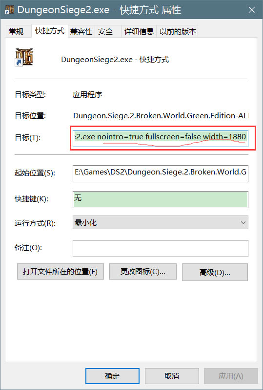 ����Χ��2��������_����Χ��2 ����������������ȫ��DLC���ݣ�-���ĵ���