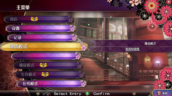 Ů�������������Ẻ������_Ů���������������� ��������v1.2-���ĵ���