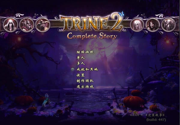 ��λһ��2�������º�������_��λһ��2���������� ��������v1.0��֧��ȫ�汾��-���ĵ���