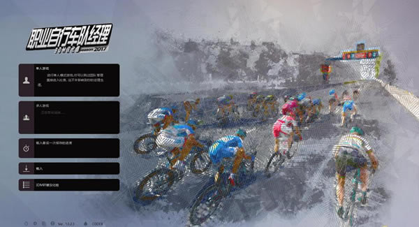 ְҵ���г��Ӿ���2017��������_ְҵ���г��Ӿ���2017 ��������v1.0 ��ɫ��-���ĵ���