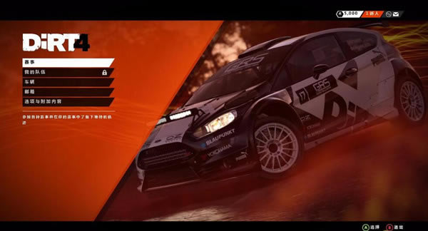 ����4��������_����4 3DM��������v2.0 ��ɫ��-���ĵ���