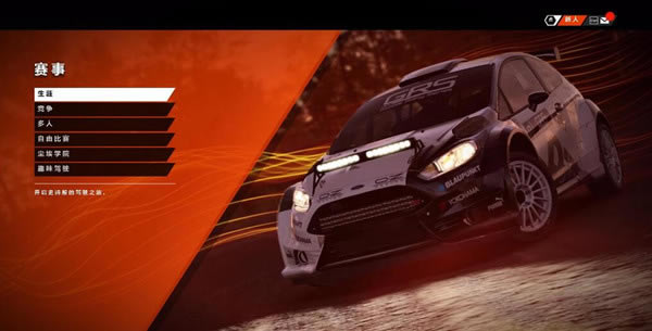 ����4��������_����4 3DM��������v1.1 ��ɫ��-���ĵ���