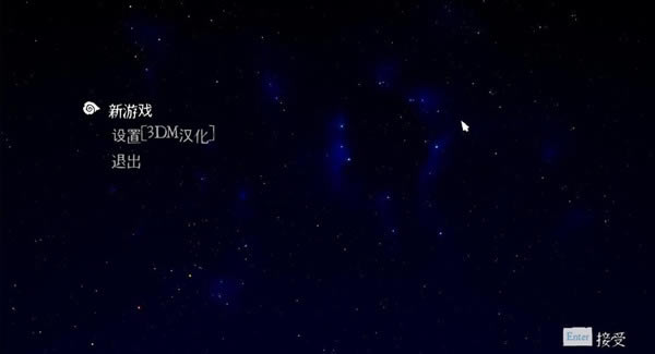 RiME��������_RiME ��������v1.0 3DM������-���ĵ���