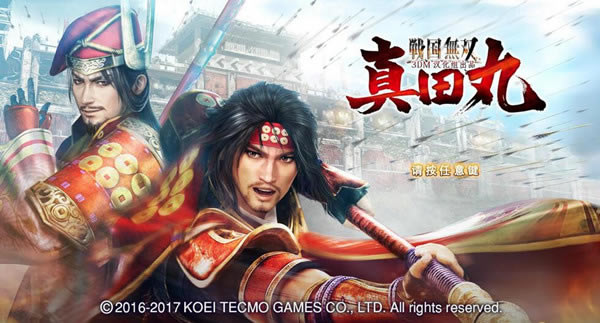 ս����˫�����躺������_ս����˫�������� ������������v2.0-���ĵ���