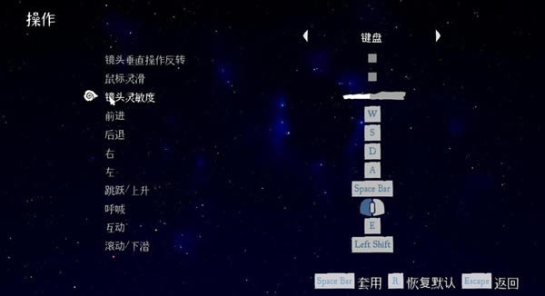 RiME��������_RiME��������v1.0 ��ɫ��-���ĵ���