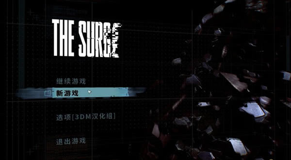 �ŷ���������_�ŷ� ��������v1.5 ��ɫ��-���ĵ���