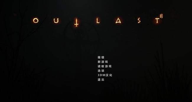 ����2��������_����2�ٷ���ʽ�� 3DM��ԯ��������v1.6-���ĵ���