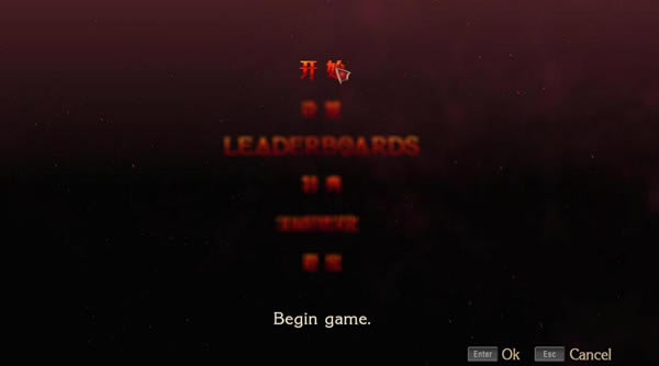 ����ʹħŮpc�溺������_����ʹħŮ1PC�溺������ 3DM��ԯ������v1.1-���ĵ���