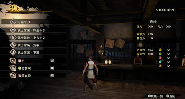 �ֹ���2��������_�ֹ���2������������v2.0��ԯ������-���ĵ���