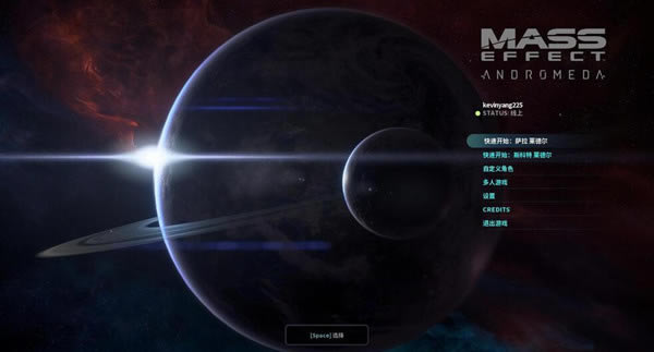 ����ЧӦ��Ů����������_����ЧӦ��Ů����ԯ��������v1.3.7-���ĵ���