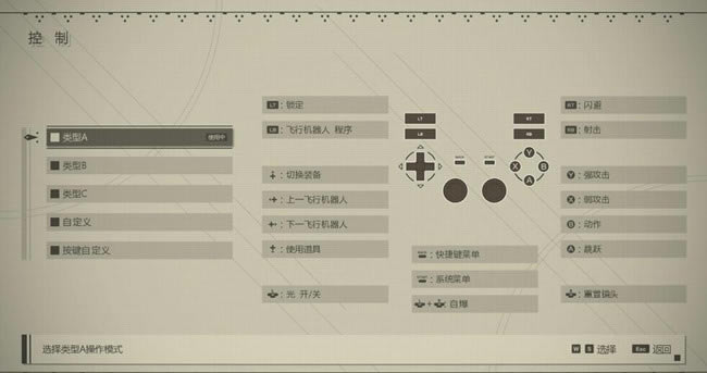 ���е��Ԫ��������_�������е��Ԫ��ԯ�������� v1.1-���ĵ���