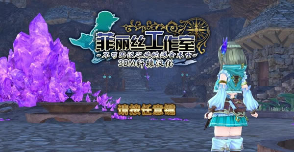 ����˿�����Һ�������_����˿�����ң�����֮�õ�������ʿ�������� v1.0-���ĵ���