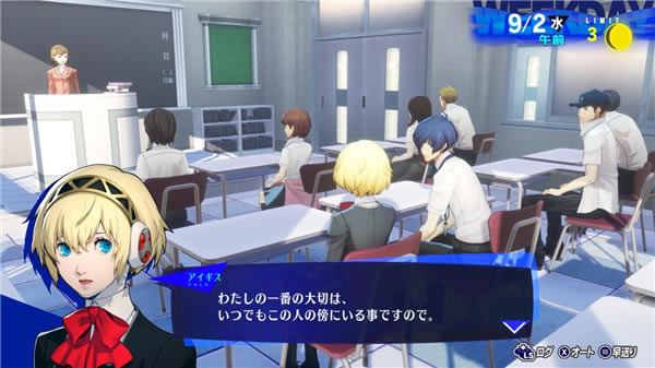 ��Ů������¼3ReloadȫDLC�ƽ�桿Ů������¼3ReloadȫDLC�ƽ����� �ⰲװ���İ�-���ĵ���