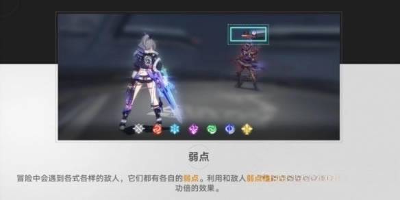 ��������F��Epic��������]1