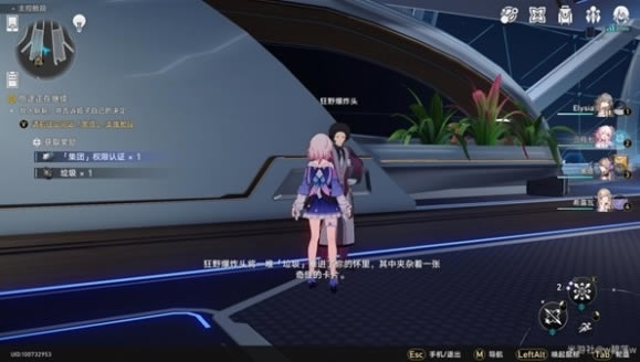 ��������F��Epic����޿���ô�@��1