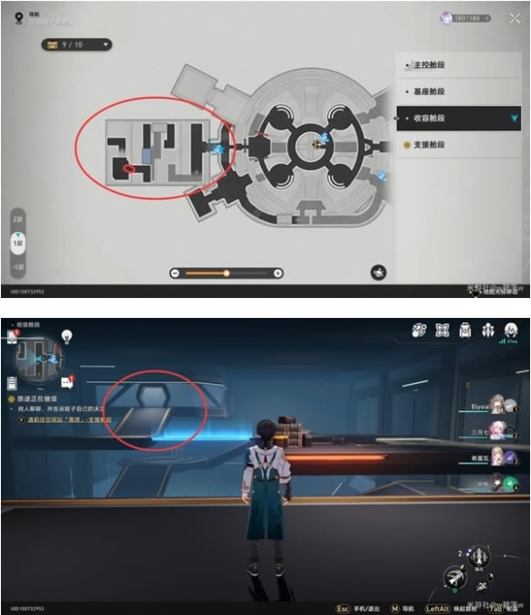 ��������F��Epic����޿���ô�@��2