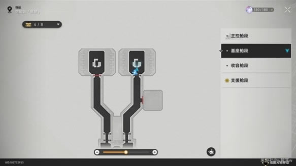 ��������F��Epic����޿���ô�@��3