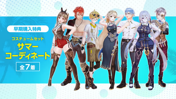 �Rɯ�ğ��𹤷�3�W����DLC����Щ1