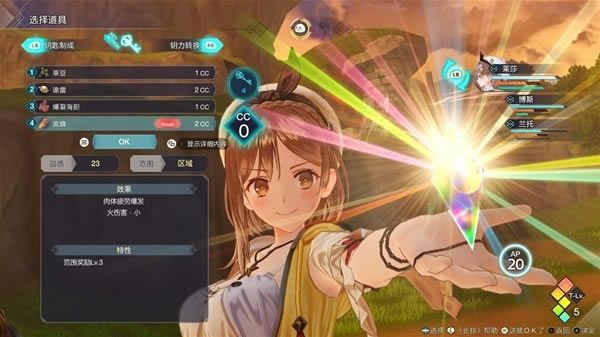 �Rɯ�ğ��𹤷�3�W����ٶ����Α��淨2