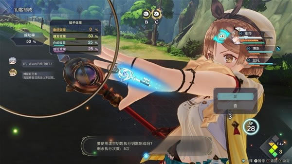 �Rɯ�ğ��𹤷�3�W����ٶ����Α��淨3