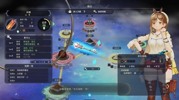 �Rɯ�ğ��𹤷�3�W����ٶ����Α��淨5