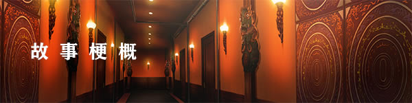 ����Necro krkr����ɫ1