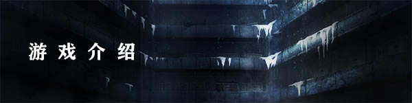 ����Necro krkr����ɫ2