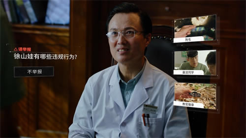 �wԽʮ��̖��PC�ⰲ�b���Α���ɫ