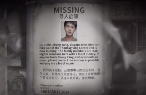 �wԽʮ��̖��ȫ�Y(ji��)��1